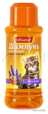 Amstrel Шампунь для котят кондиционирующий с медом и шалфеем